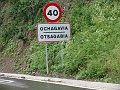 DSC02413