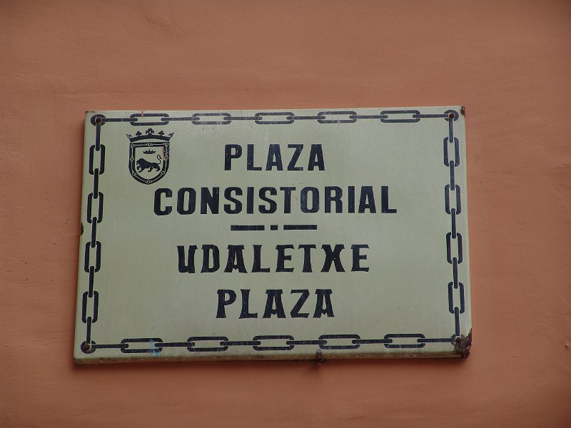 DSC02584.JPG